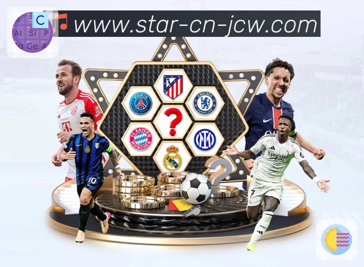 2026世界杯官方投注平台使用体验及注册教程分享