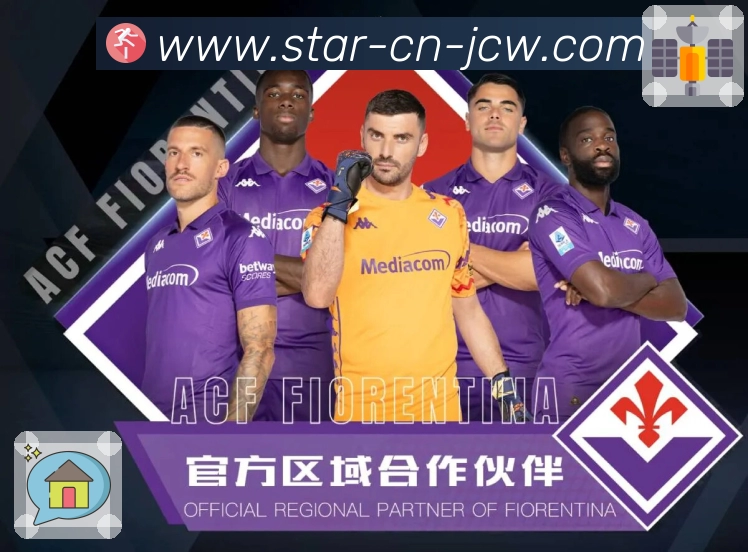 中国竞彩网 Sports 官方视觉图